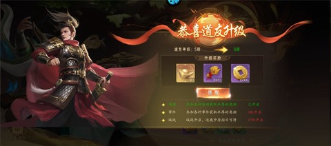 梦镜仙缘[图1]