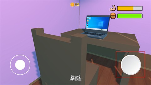 Up主模拟器[图1]