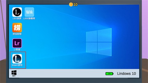 Up主模拟器[图4]