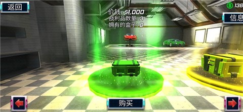 城市英雄暴走[图2]