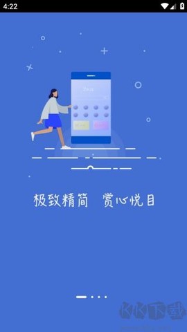 指点浏览器[图1]