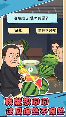 抖个梗图1