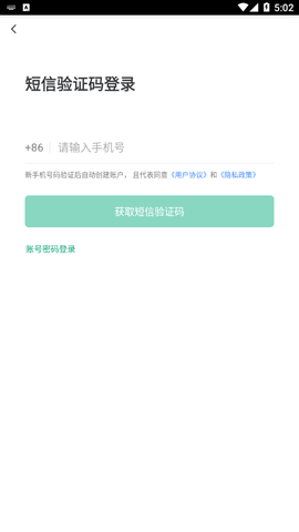 路南阳光食安[图1]