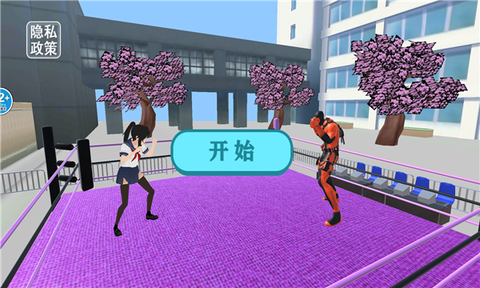 樱花少女战斗模拟图1
