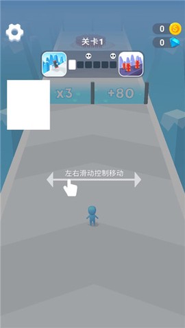 兄弟们一起冲[图1]
