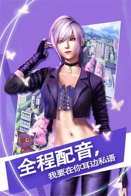 魔女之恋[图1]