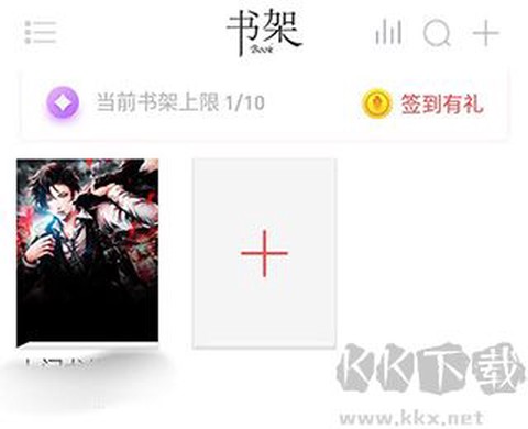 阅扑小说[图2]