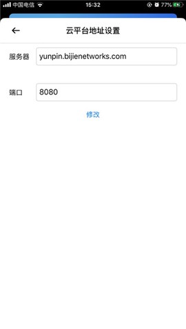 必捷投屏[图5]