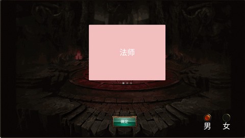 乌鸦之霜[图2]