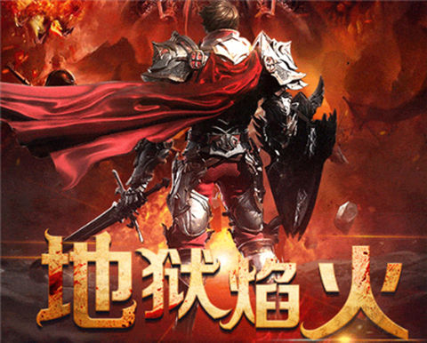 混沌破坏神[图1]