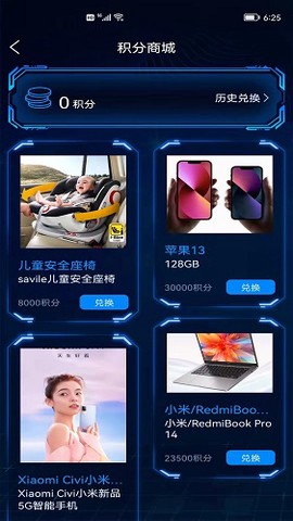 盲盒啵啵图3