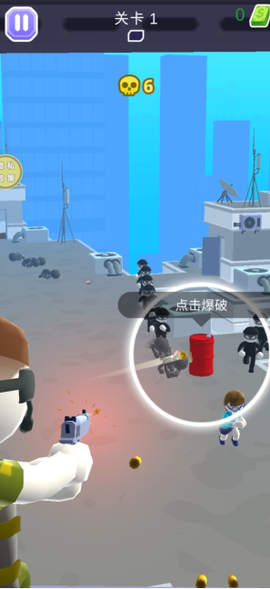 武装战机图3
