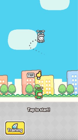 秋千直升机2[图1]