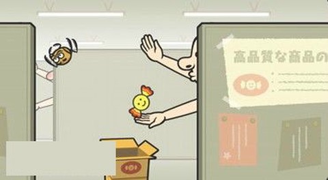 大家的节奏天国[图8]