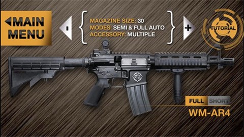 真实武器模拟2[图3]