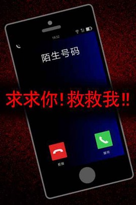 声之寄托SP图2
