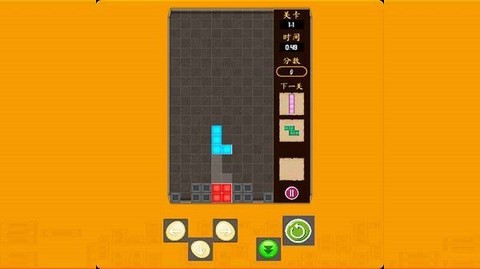 极智方块[图1]