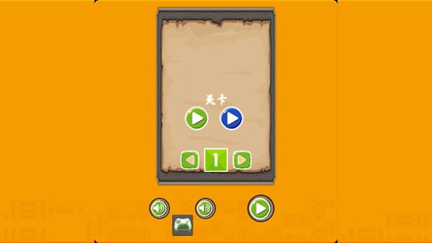极智方块图2