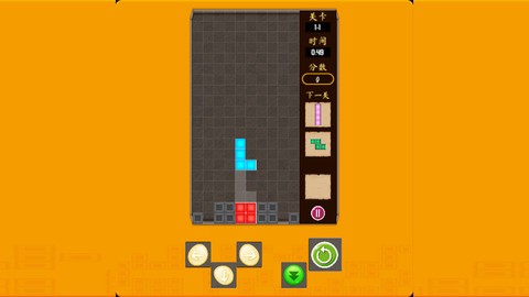 极智方块图3