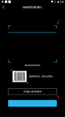 上教英语[图2]