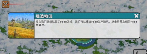 劫后公司[图1]
