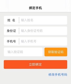 中邮网院[图1]