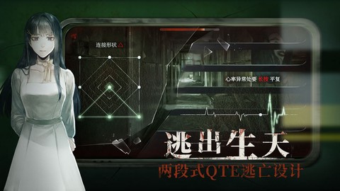 当火车鸣笛三秒[图1]