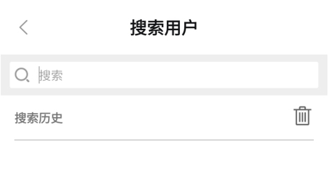 圣魔app[图3]