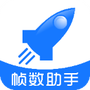 https://static.down8818.com/uploads/20260902/6a97e92a526351.98539349.png
