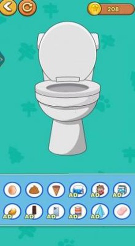 解压指尖滑动图1