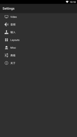gbc模拟器安卓版图3