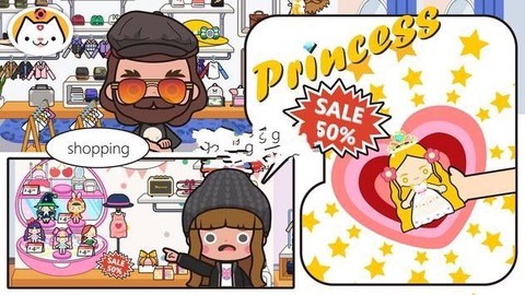 米加小镇商店图2