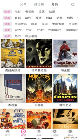 爱看影视[图1]