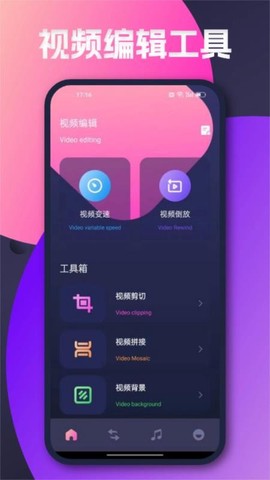 泥视频[图1]