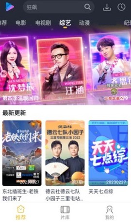 泥视频图1