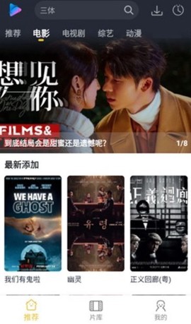 泥视频图3