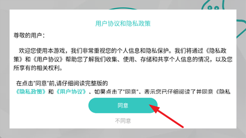 钢铁城市英雄[图2]
