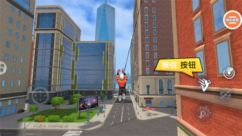 钢铁城市英雄[图3]