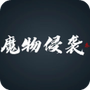https://static.down8818.com/uploads/20260902/6a97fb6c028267.25983247.png
