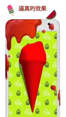 史莱姆模拟制作粘液工厂图3