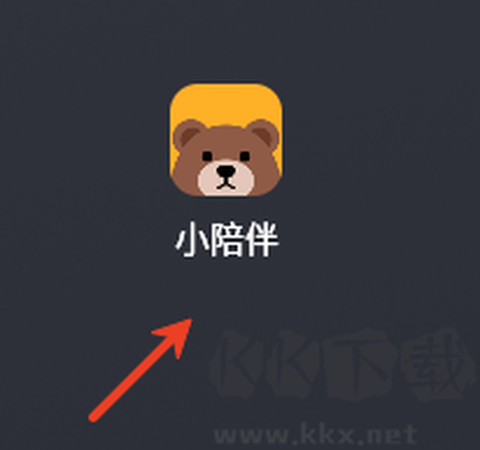 小陪伴[图1]
