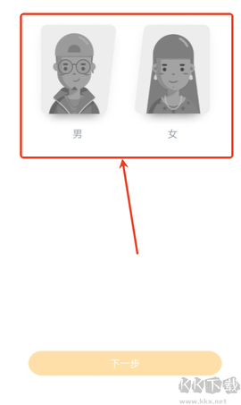 小陪伴[图4]