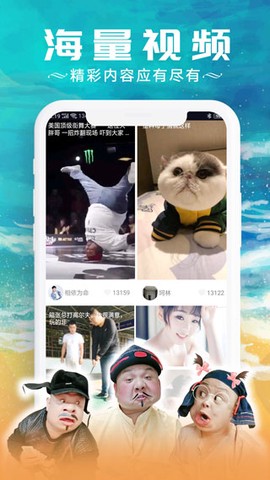 红包看看图1