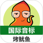 https://static.down8818.com/uploads/20260902/6a9805337ac552.80335188.png