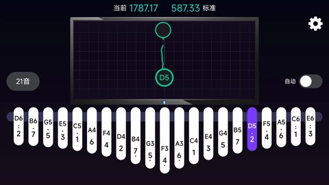 拇指琴调音器图3