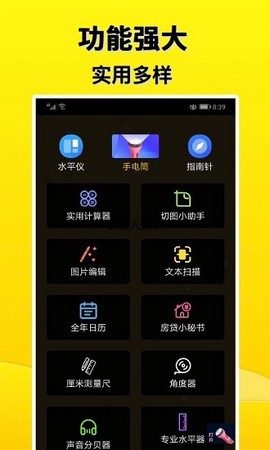 多多盒[图1]