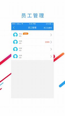 瀑布圈子图1