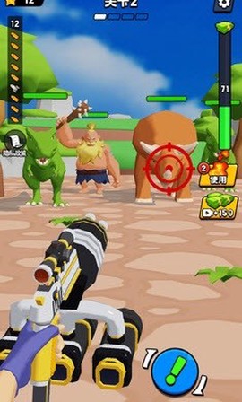 射击世界迷你版图2