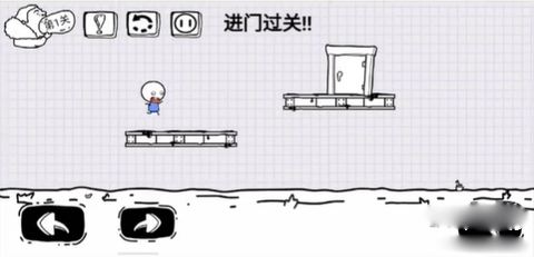 脑洞人大冒险[图1]