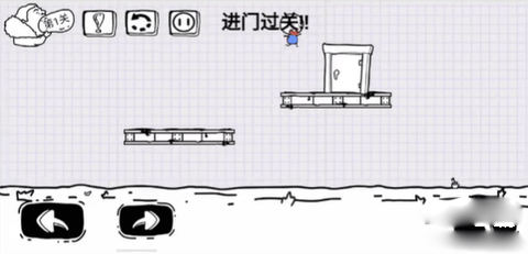 脑洞人大冒险[图2]